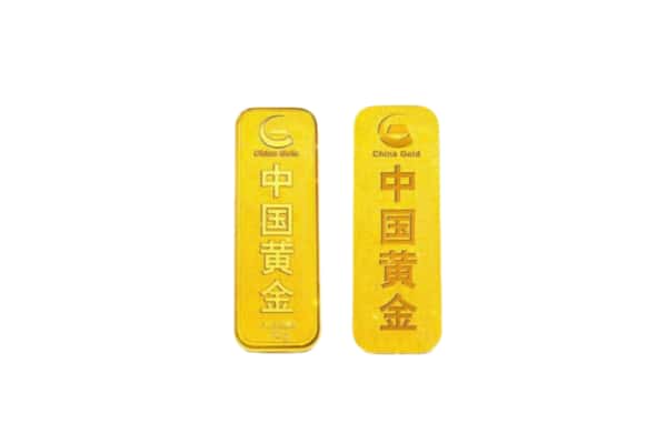 永川区上门回收黄金价格